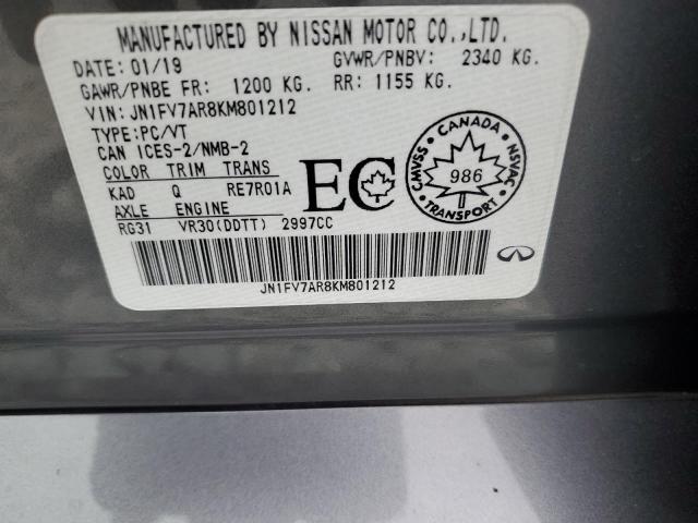 2019 INFINITI Q50 RED SP JN1FV7AR8KM801212