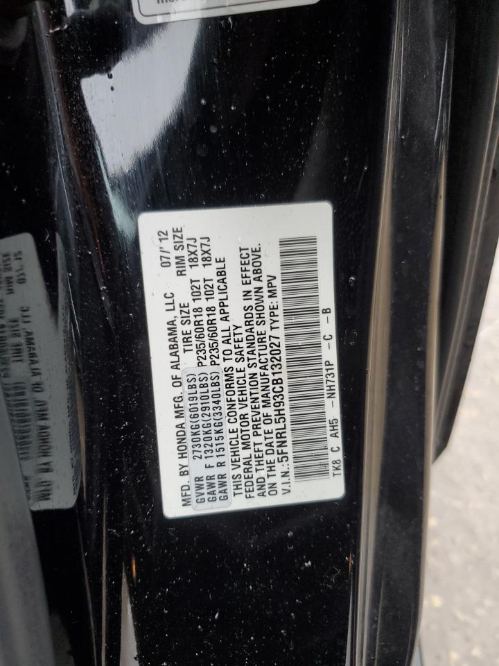 HONDA ODYSSEY TOURING