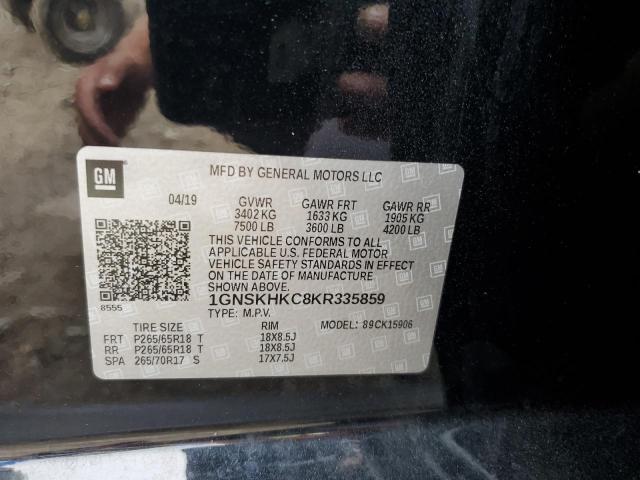 2019 CHEVROLET SUBURBAN K - 1GNSKHKC8KR335859