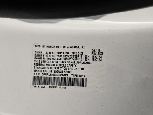 2019 HONDA ODYSSEY EX 5FNRL6H50KB016124