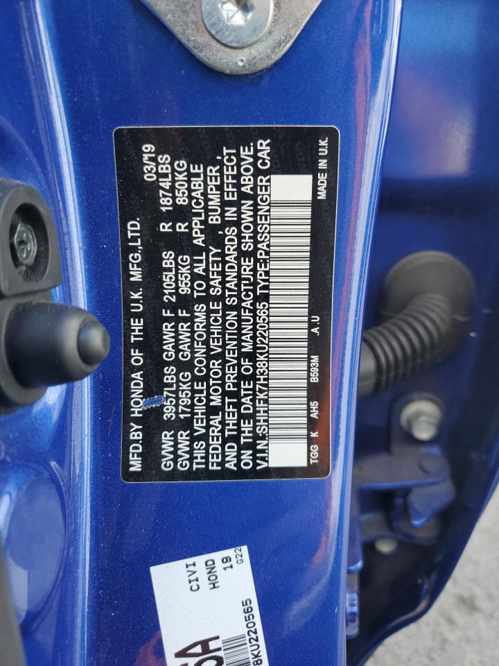 Lot #3316758436 2019 HONDA CIVIC LX