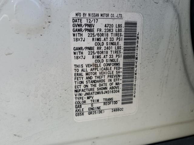 2018 NISSAN ROGUE S JN8AT2MV9JW316304