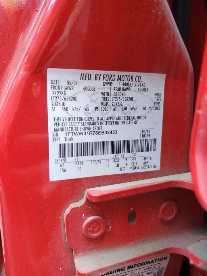 Lot #3284169535 2008 FORD F350 SRW S