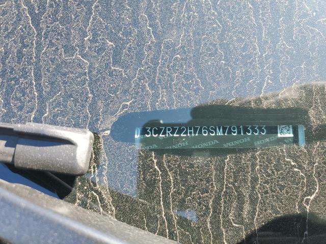 2025 HONDA HR-V EXL #3303881732