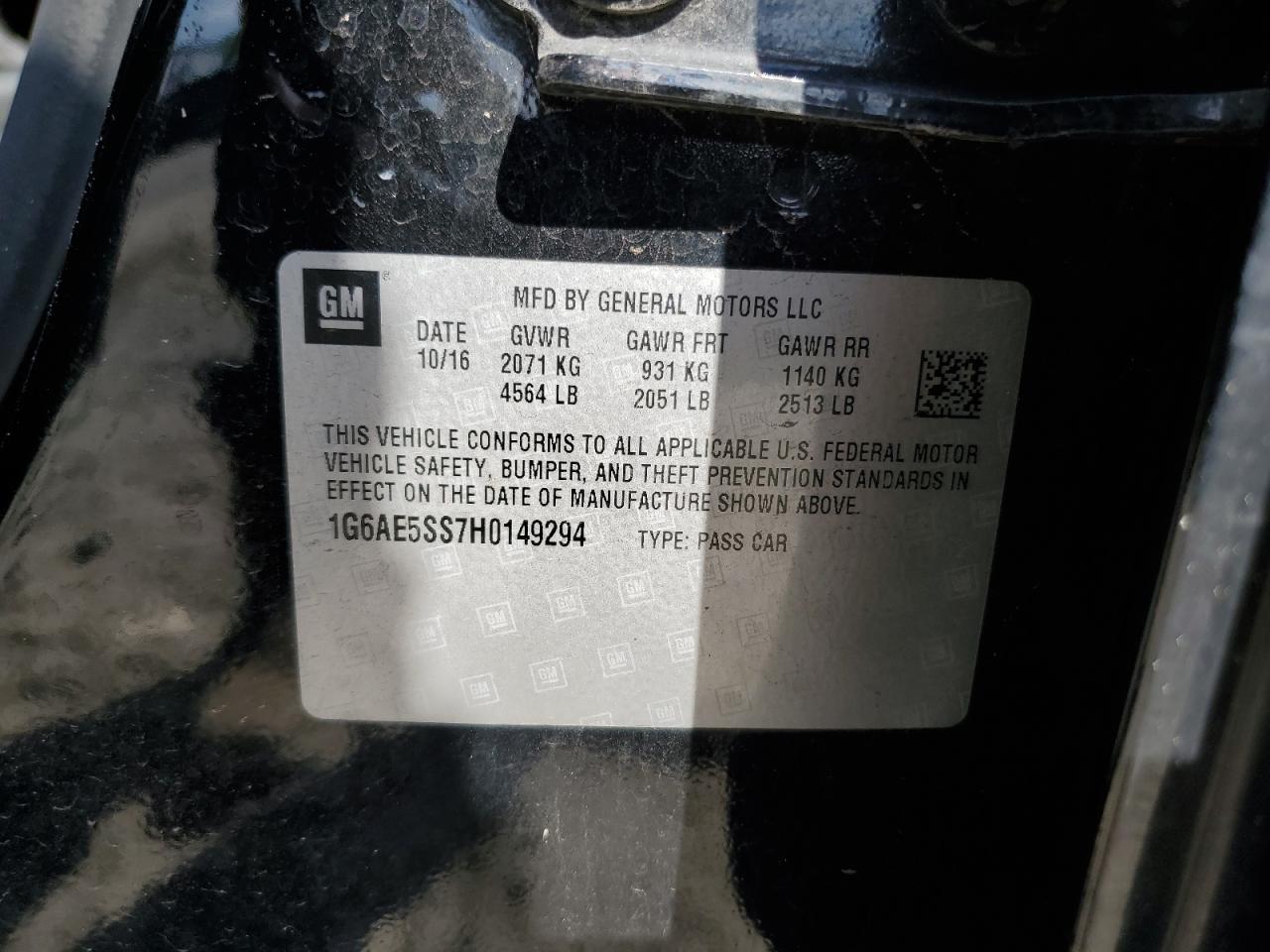 CADILLAC ATS PREMIUM PERFORMANCE