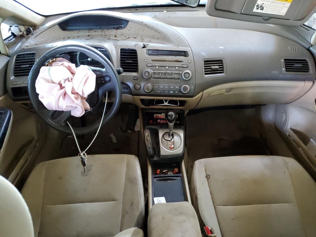 Lot #3305639718 2008 HONDA CIVIC LX