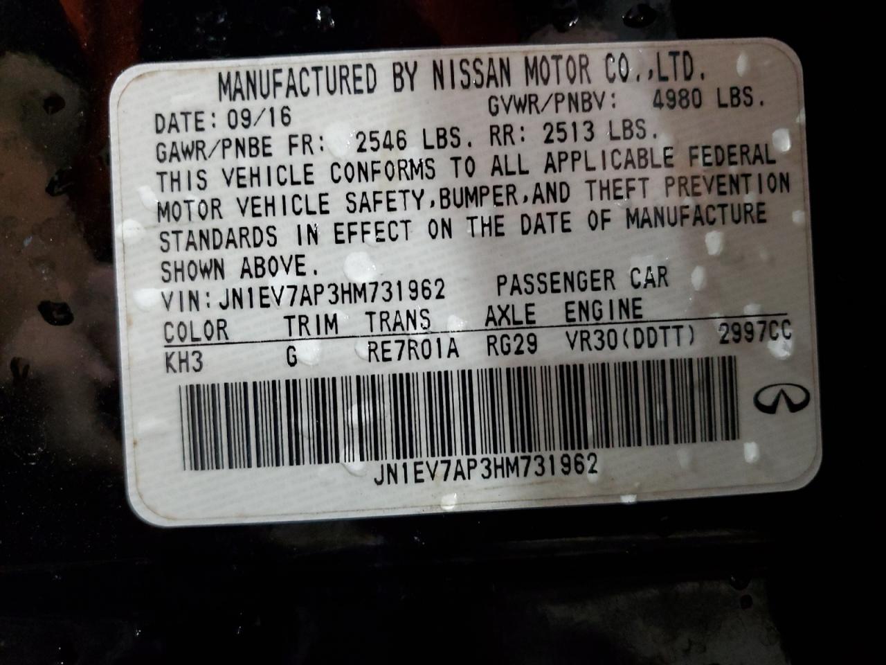 INFINITI Q50 PREMIUM