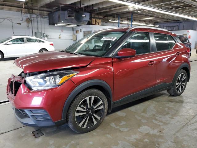 Global Auto Auctions: 2019 NISSAN KICKS S