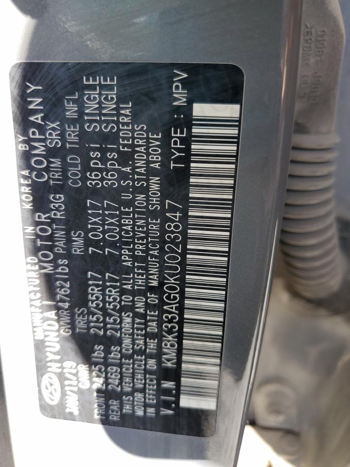 HYUNDAI KONA LIMITED