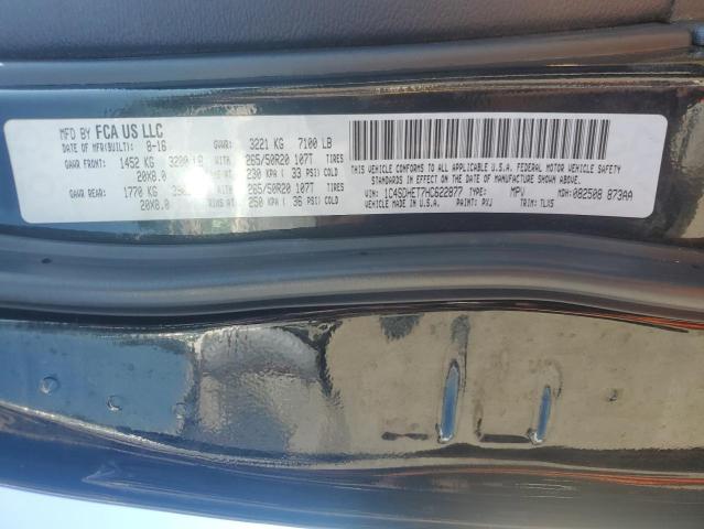 2017 DODGE DURANGO CITADEL 1C4SDHET7HC622877