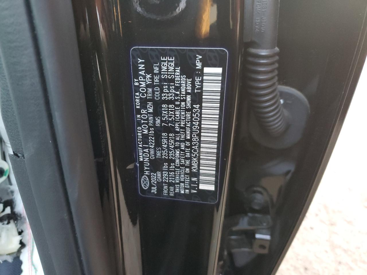 HYUNDAI KONA LIMITED