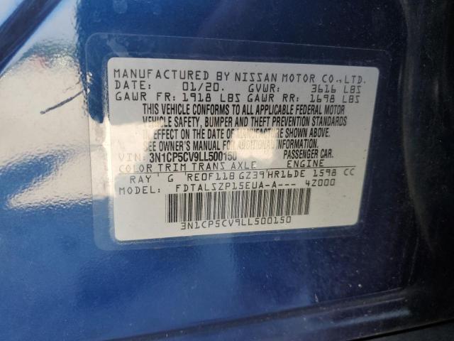 2020 NISSAN KICKS SV #3296952839