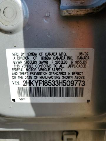 2003 HONDA PILOT EXL #3290044261