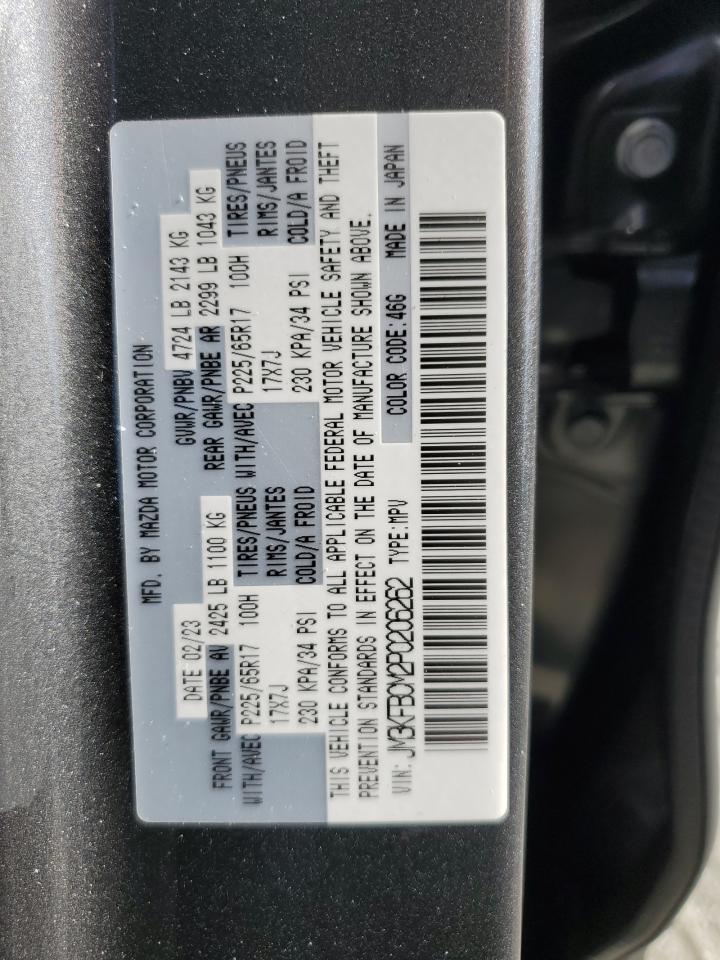 MAZDA CX-5 PREFERRED