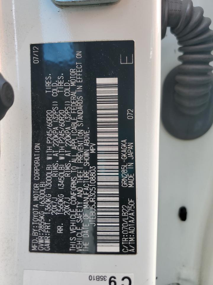 Lot #3318941921 2012 TOYOTA 4RUNNER SR