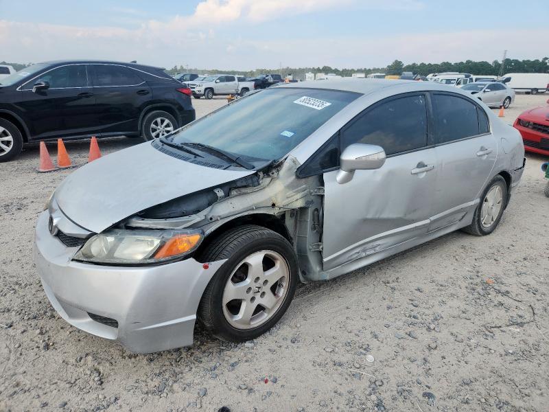 Global Auto Auctions: 2006 HONDA CIVIC HYBR
