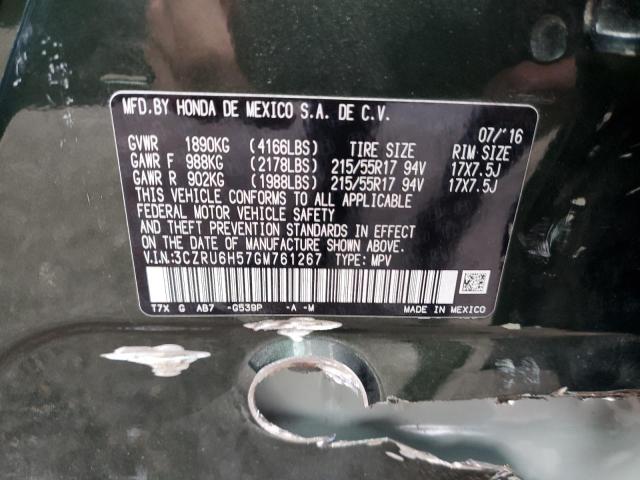 2016 HONDA HR-V EX 3CZRU6H57GM761267