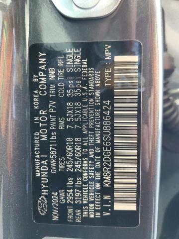 2025 HYUNDAI PALISADE S - KM8R2DGE6SU886424