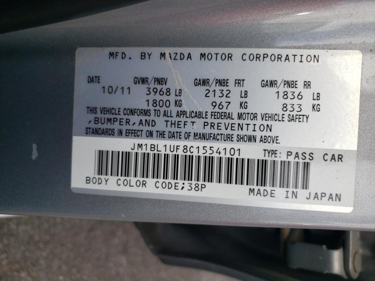 Lot #3237584266 2012 MAZDA 3 I
