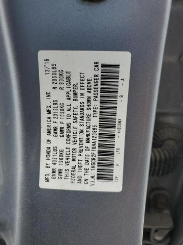 2017 HONDA ACCORD EX - 1HGCR2F76HA120895