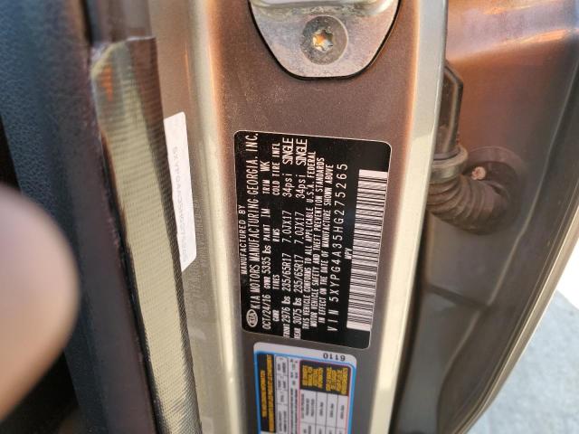 2017 KIA SORENTO LX #3280318960