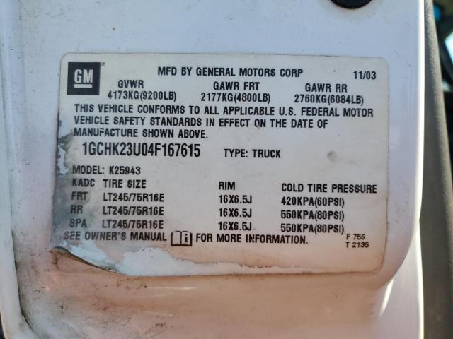 2004 CHEVROLET SILVERADO K2500 HEAVY DUTY #3303913724