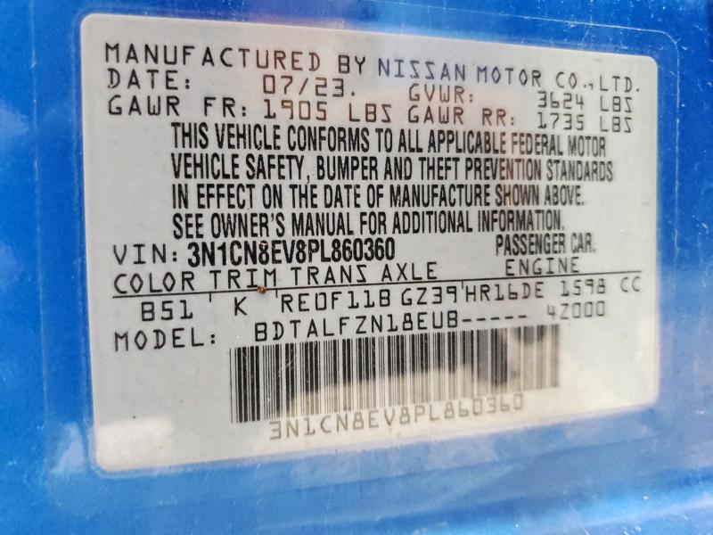 2023 NISSAN VERSA SV 3N1CN8EV8PL860360