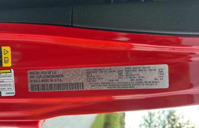 2025 JEEP WRANGLER S 1C4PJXEN0SW589298