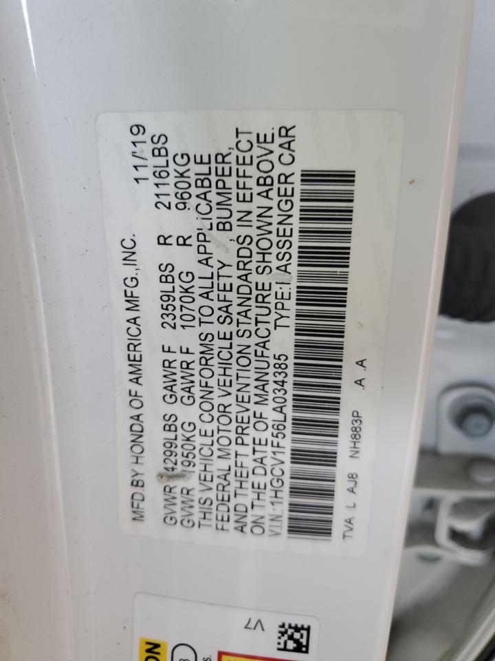 Lot #3310625863 2020 HONDA ACCORD EXL