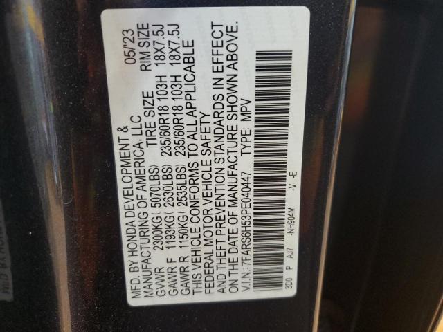 2023 HONDA CR-V SPORT 7FARS6H53PE040447