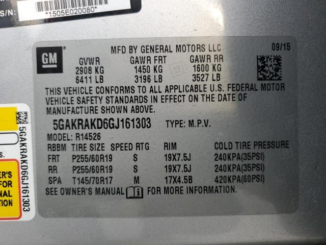 2016 BUICK ENCLAVE - 5GAKRAKD6GJ161303