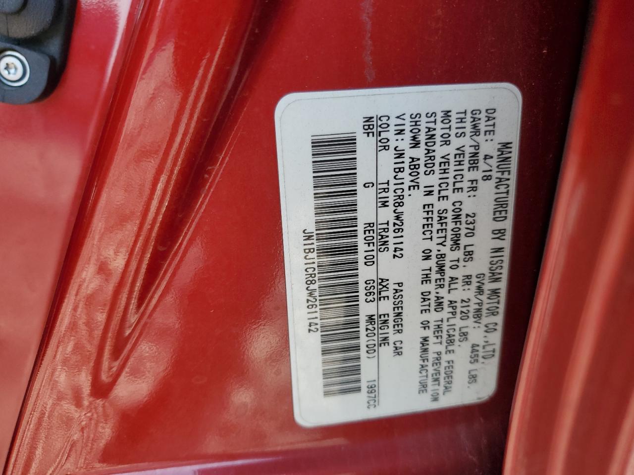 NISSAN ROGUE SPORT S