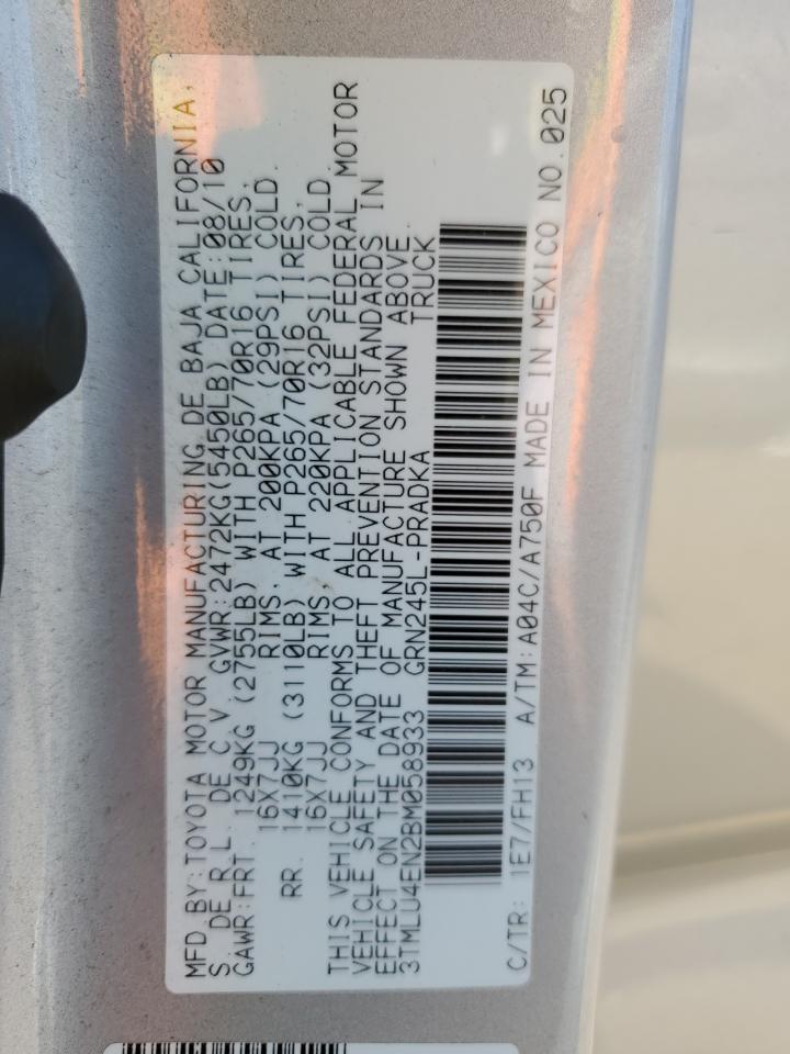 TOYOTA TACOMA DOUBLE CAB