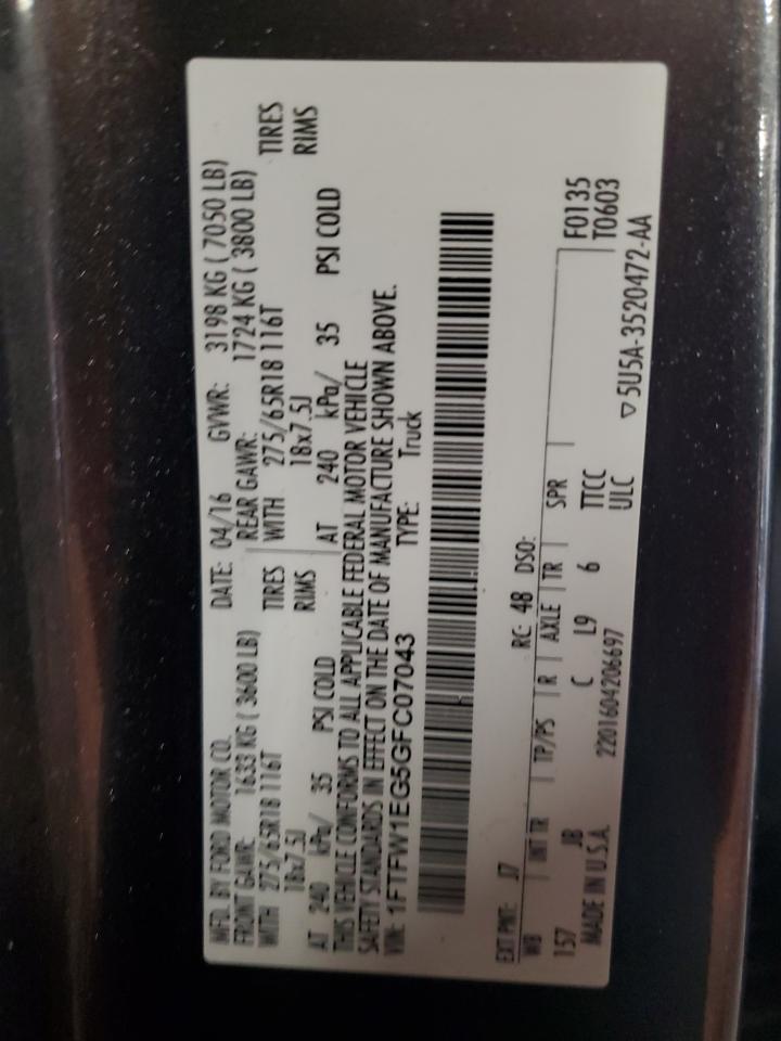 FORD F-150 SUPERCREW