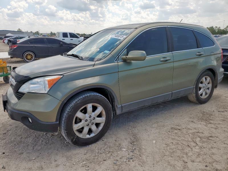 Global Auto Auctions: 2008 HONDA CR-V EXL