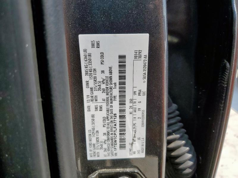 2020 FORD F150 SUPER 1FTEW1CP7LFA77128