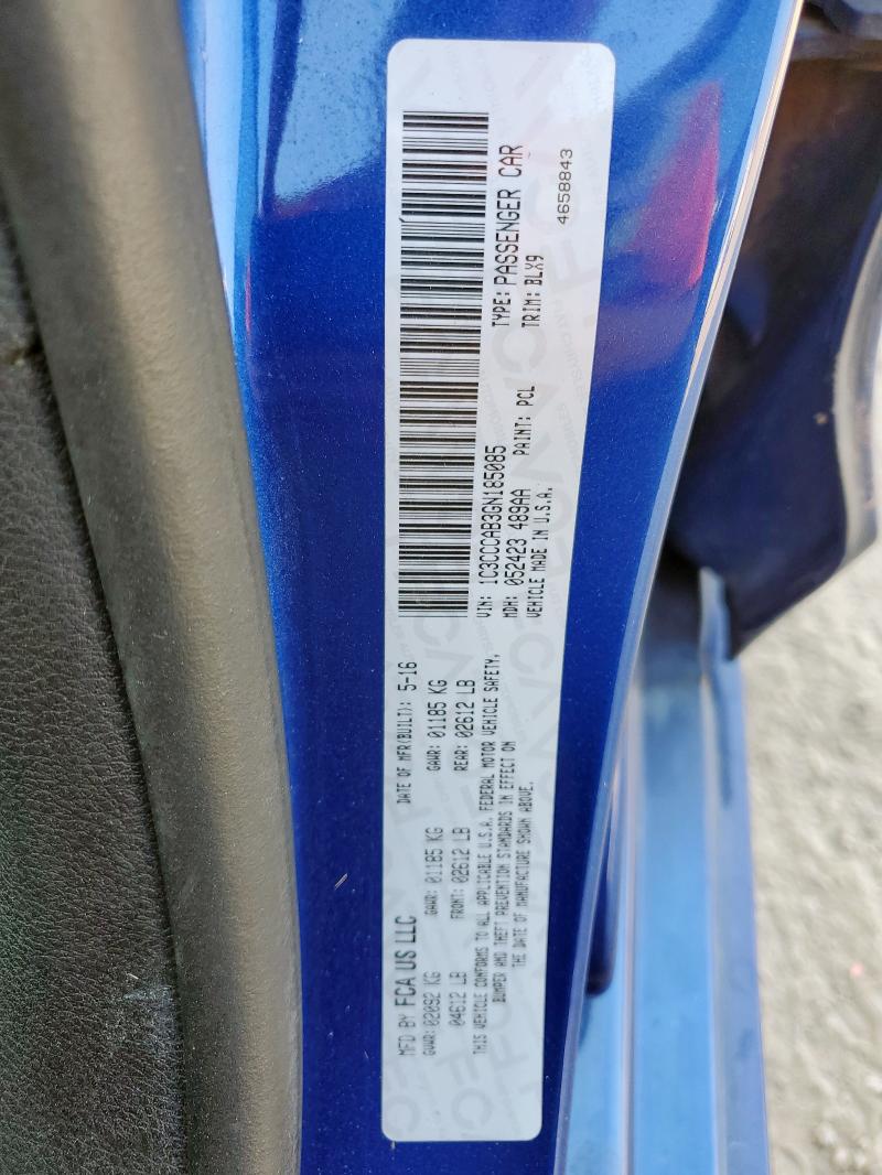 2016 CHRYSLER 200 LIMITE - 1C3CCCAB3GN185085