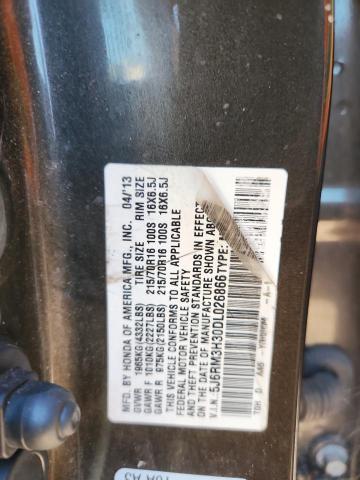 2013 HONDA CR-V LX #3276405691