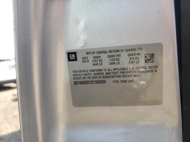 2012 CHEVROLET IMPALA LT #3291336152