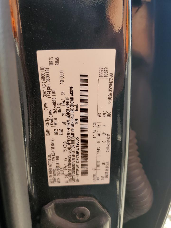 Lot #3311459253 2016 FORD F150 SUPER