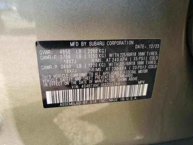 2024 SUBARU OUTBACK LIMITED 4S4BTANC1R3220764