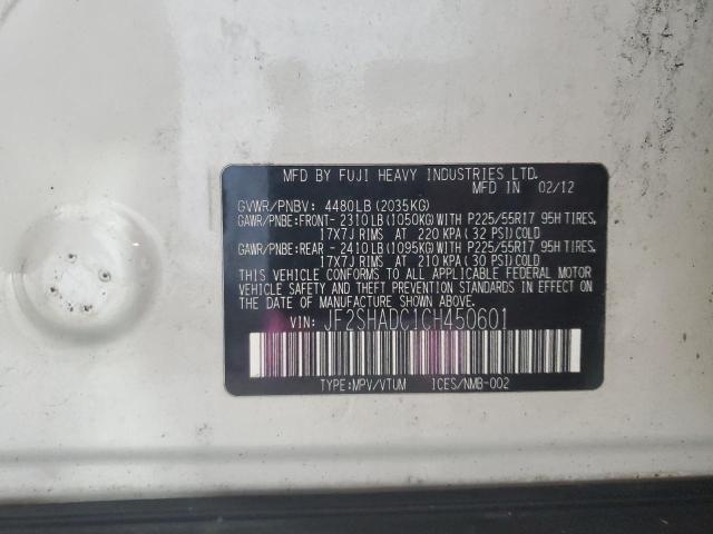 2012 SUBARU FORESTER 2.5X PREMIUM #3269085059