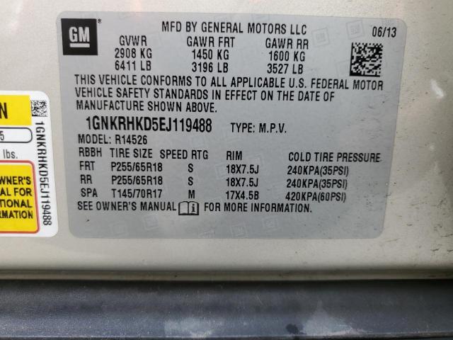 2014 CHEVROLET TRAVERSE L #3303752423