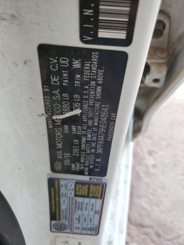 2017 KIA FORTE LX - 3KPFK4A79HE048641