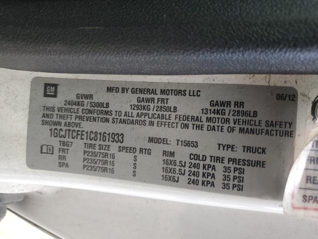 2012 CHEVROLET COLORADO L #3301605766