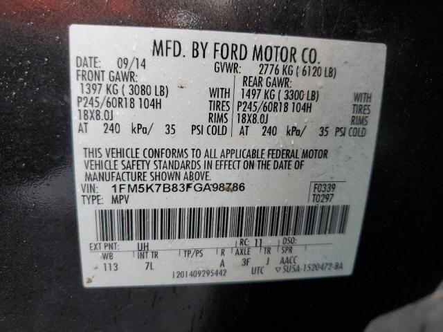 2015 FORD EXPLORER 1FM5K7B83FGA98786