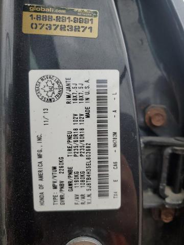 2014 ACURA RDX - 5J8TB4H35EL803682