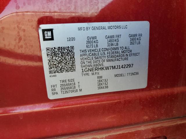 2021 CHEVROLET TRAVERSE LT #3302631110