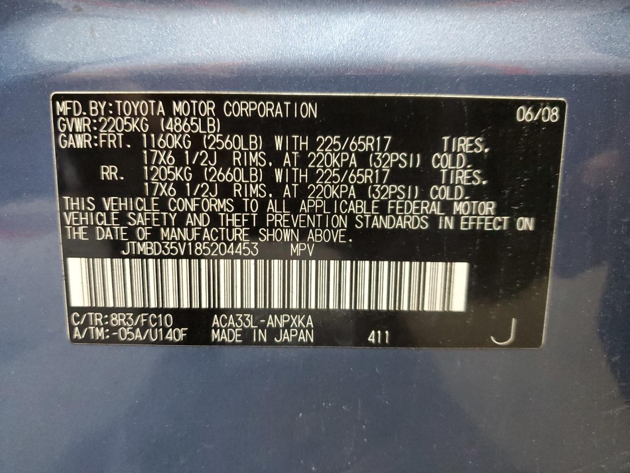 Lot #3266780369 2008 TOYOTA RAV4