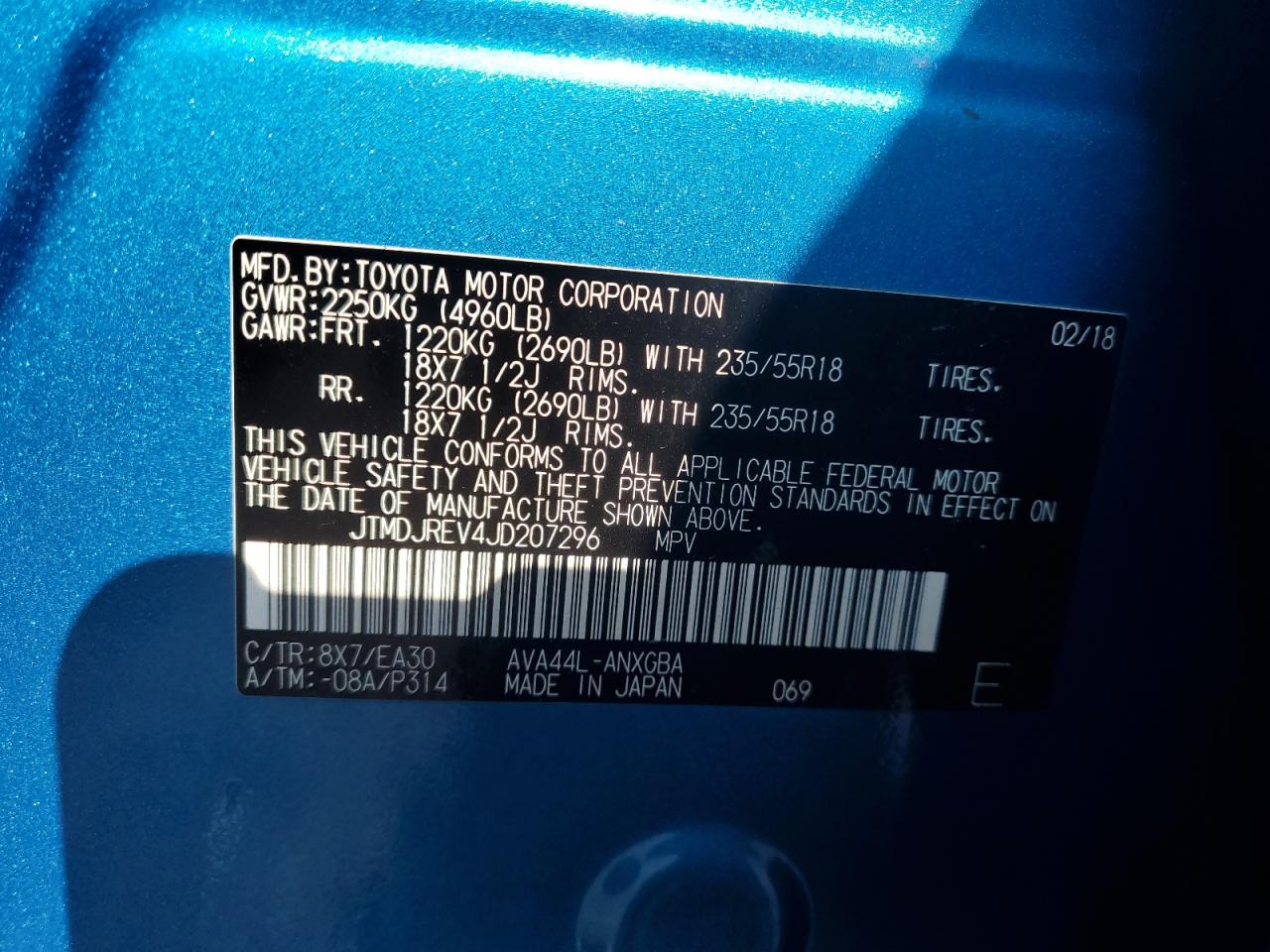 Lot #3312547827 2018 TOYOTA RAV4 HV LIMITED